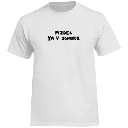 Pizdec ya v schoke Prem. Shirt