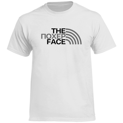 The ПОХЕР Face Herren Prem. Shirt