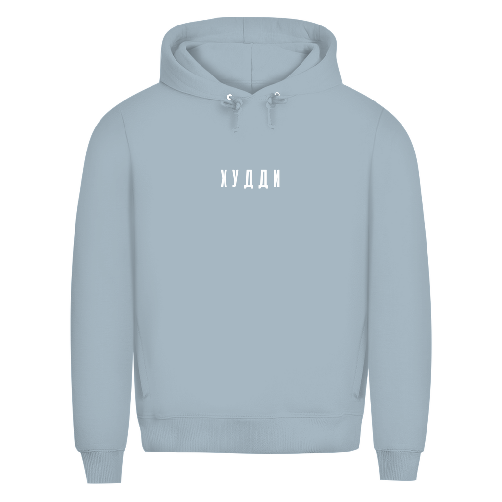 ХУДДИ Prem. Hoodie