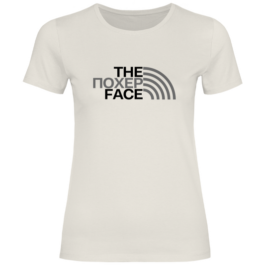 The ПОХЕР Face Woman Prem. Shirt