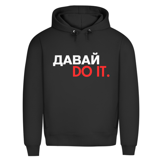 Herren Premium Bio Hoodie dawai doit