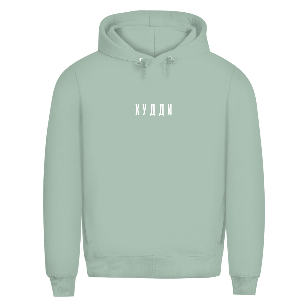 ХУДДИ Prem. Hoodie