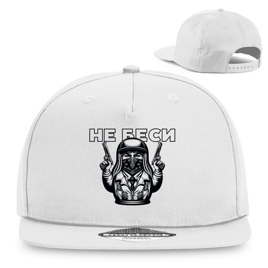 Snapback Rapper Cap ne besi matröshka