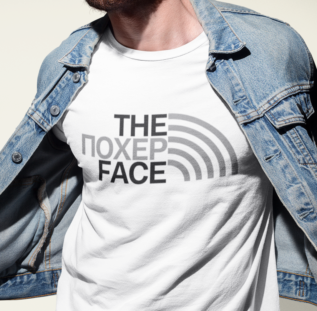 The ПОХЕР Face Herren Prem. Shirt